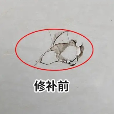 新邵瓷砖空鼓维修公司分享瓷砖防水涂料过厚或表面过于光滑，可能会产生的问题。